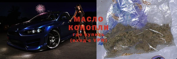 гашиш Алексин