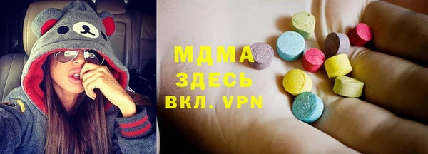 герыч Алексеевка