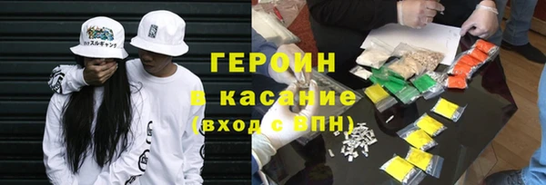 гашиш Алексин