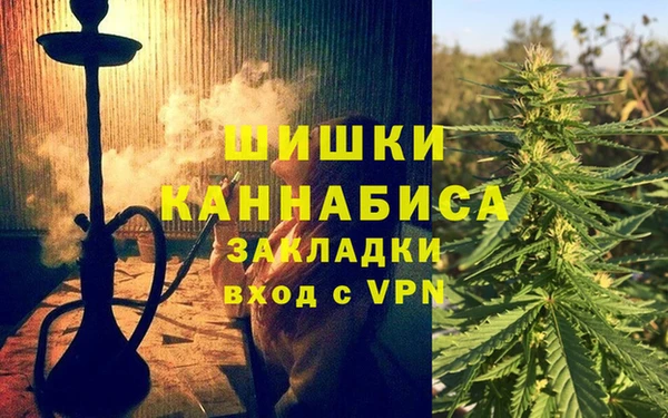 гашиш Алексин