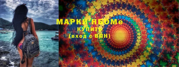 гашиш Алексин