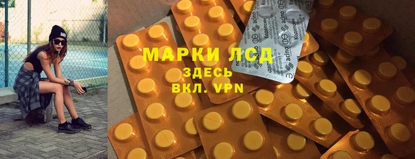 каннабис Алзамай