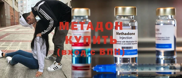 гашиш Алексин