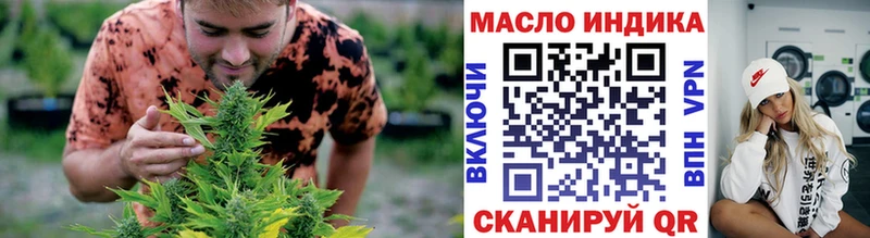 KRAKEN рабочий сайт  Мензелинск  ТГК вейп 